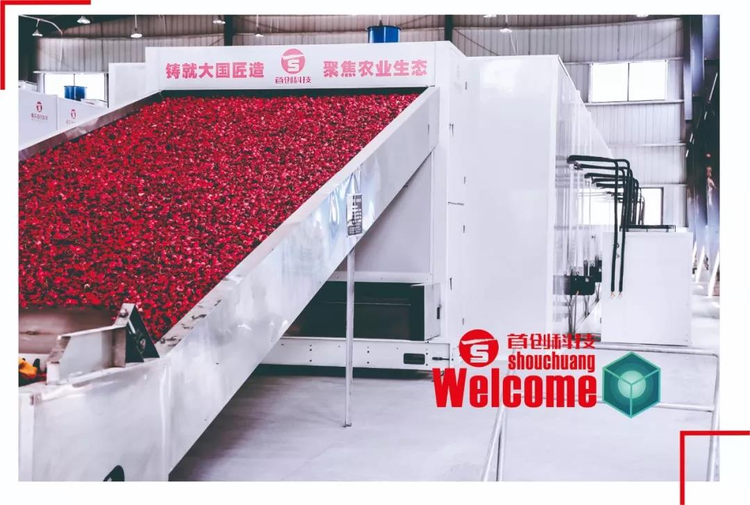 1593760319207850.jpg 微信圖片_20200702140035.jpg