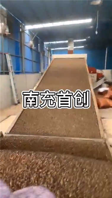 1611903565743962.jpg 截圖_1609145567548.jpg