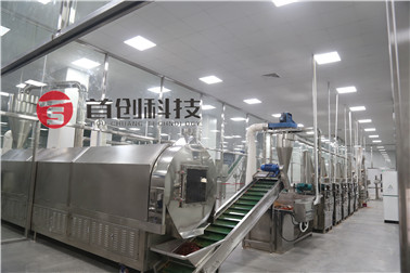 1621666067777531.jpg 微信圖片_20200822153316.jpg