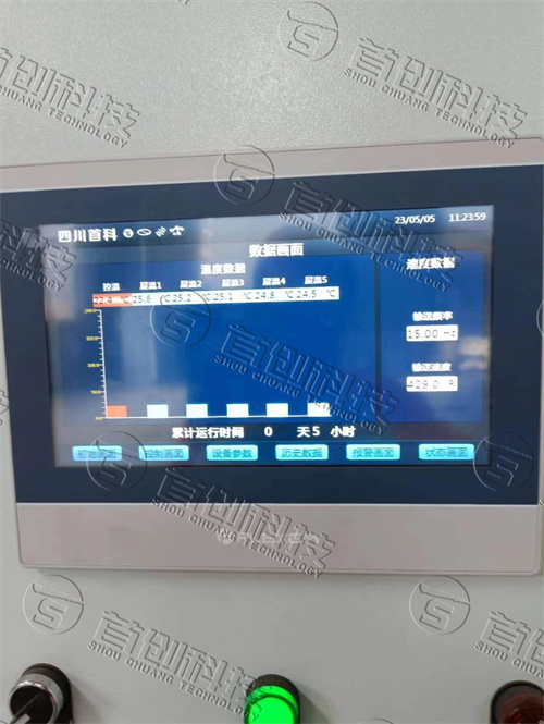 1684399241515271.jpg 1684399241515271.jpg