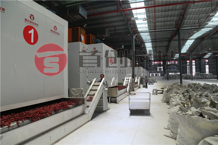 四川辣椒烘干機(jī)廠家.jpg 四川辣椒烘干機(jī)廠家.jpg