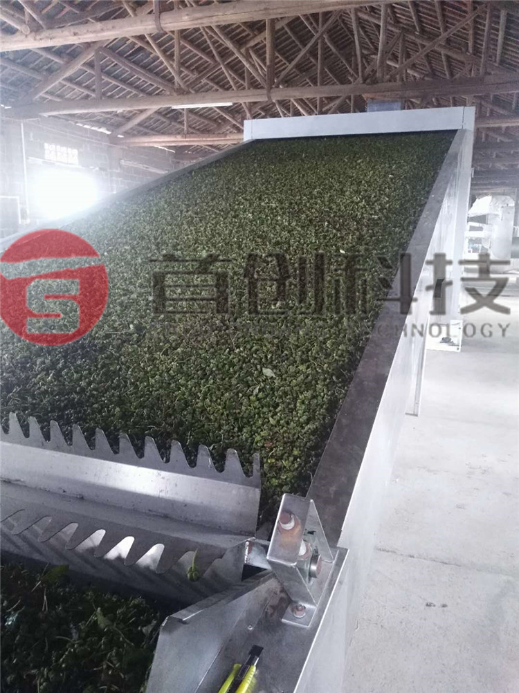 網(wǎng)帶式八角干燥機(jī).jpg 網(wǎng)帶式八角干燥機(jī).jpg