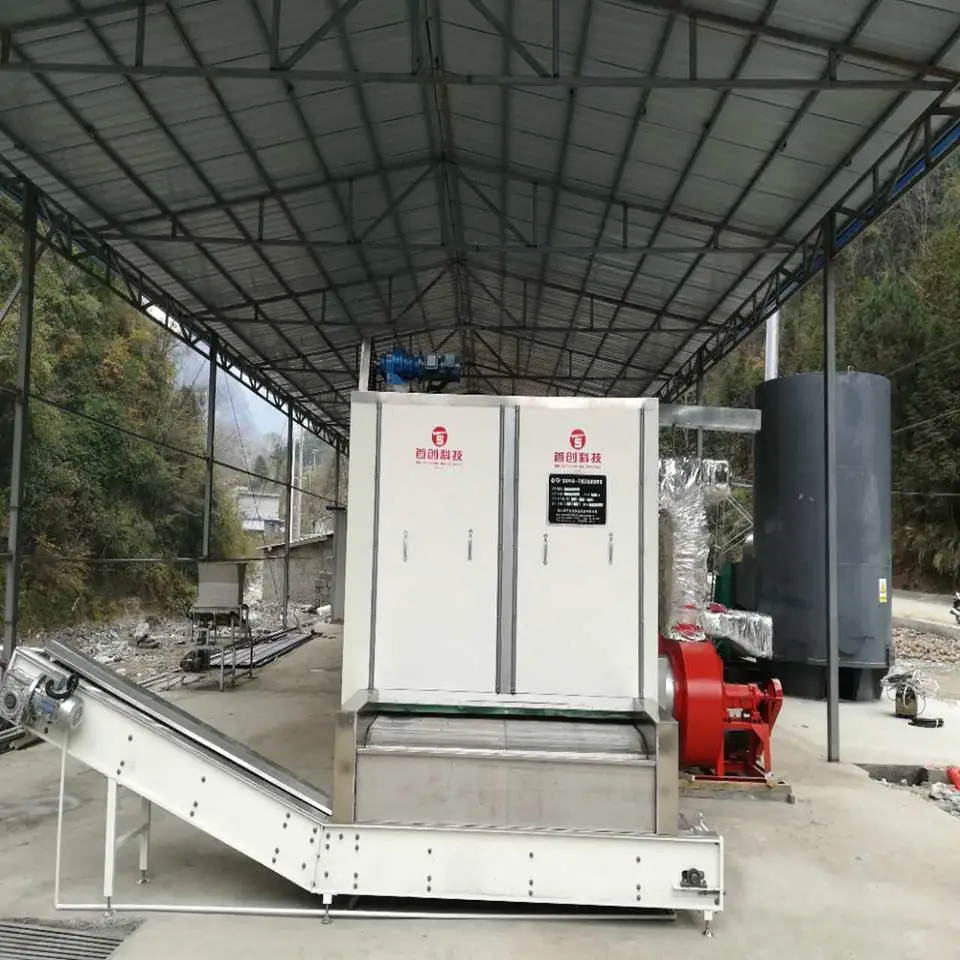 網(wǎng)帶式梔子干燥設(shè)備.jpg 網(wǎng)帶式梔子干燥設(shè)備.jpg