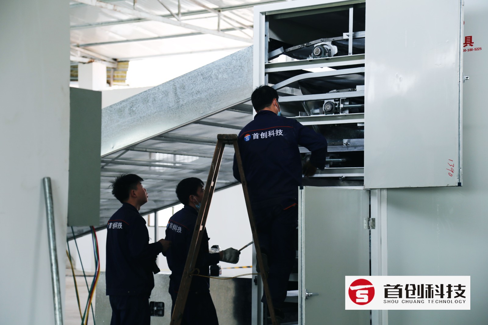 四川梔子烘干機定制廠家.jpg 四川梔子烘干機定制廠家.jpg