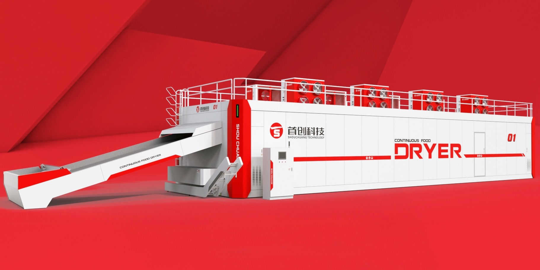 1749606805751841.jpg 微信圖片_20241102154009.jpg